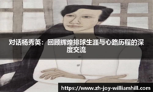 关键词2